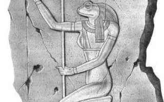 Cultura: heket  heqet  khnum  mitologia egizia