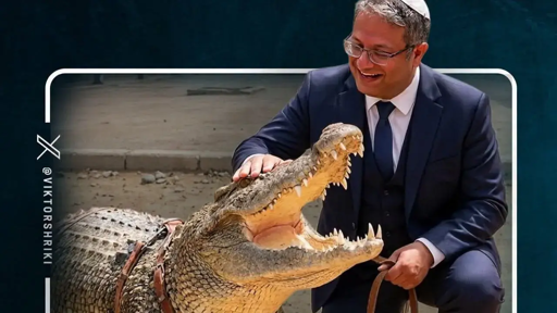 Coccodrillo + Ben Gvir. Immagine creata dalla AI