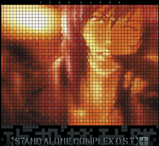  L'immagine mostra un'opera d'arte pixelata con un'immagine di un volto femminile in primo piano. Il volto è illuminato da una luce calda, con sfumature di rosso, arancione e giallo che creano un effetto di calore e intensità. La persona ha i capelli lunghi e scuri che cadono sulle spalle. Il volto è parzialmente coperto da una griglia di quadrati, che suggerisce un'interpretazione digitale o pixelata dell'immagine. In alto, il nome "YOKOKANNO" è scritto in lettere maiuscole bianche su uno sfondo nero. In basso, il testo "STAND ALONE COMPLEX O.S.T. +" è scritto in lettere maiuscole bianche su uno sfondo nero, con un design che richiama un effetto digitale. L'immagine evoca un senso di mistero e intensità, con un'atmosfera visiva che potrebbe essere associata a un'opera d'arte o a un'opera musicale.

Fornito da @altbot, generato localmente e privatamente utilizzando Ovis2-8B

🌱 Energia utilizzata: 0.283 Wh