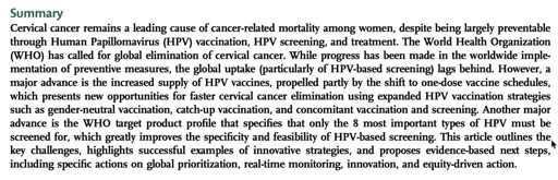 Summary highlights the importance of HPV vaccination and advancements in cervical cancer elimination strategies worldwide.