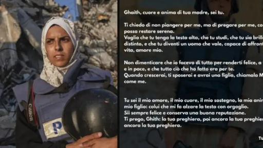 Mariam Abu Daqqa testamento al figlio Ghaith