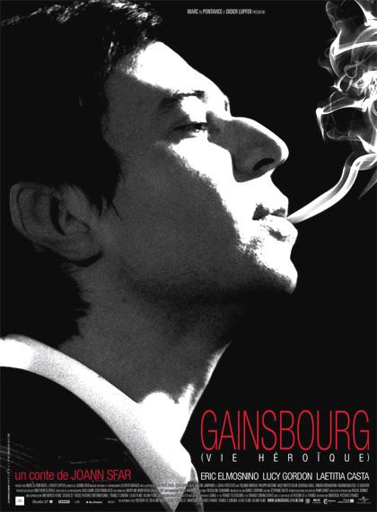 Gainsbourg - Vie Heroique - Film