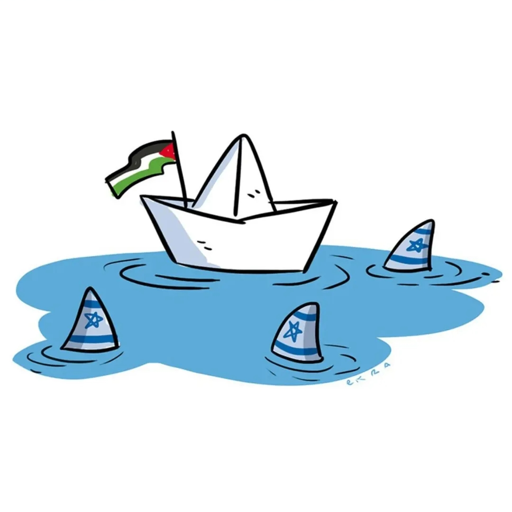 Nel disegno, una barchetta di carta con la bandiera palestinese è circondata da degli squali sulla cui pinna c'è dipinta la bandiera israeliana.
