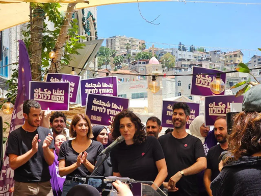 Partito arabo-israeliano