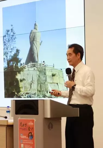 Li Taishan - 李台山[Source: 886.news cropped img. License unknown]