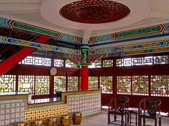 GǔGǎnglóu – 古崗樓